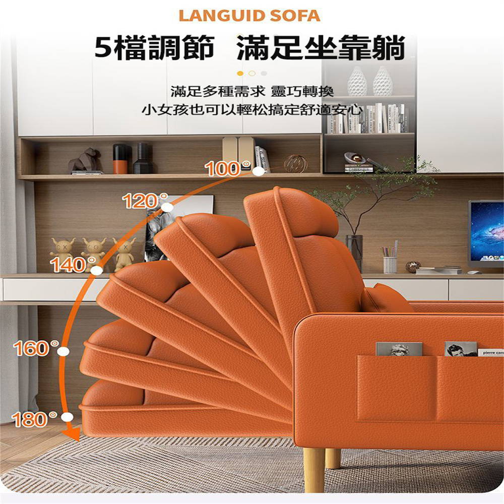 Lexiang樂享 懶人沙發可躺可坐家用客廳臥室陽臺辦公室午