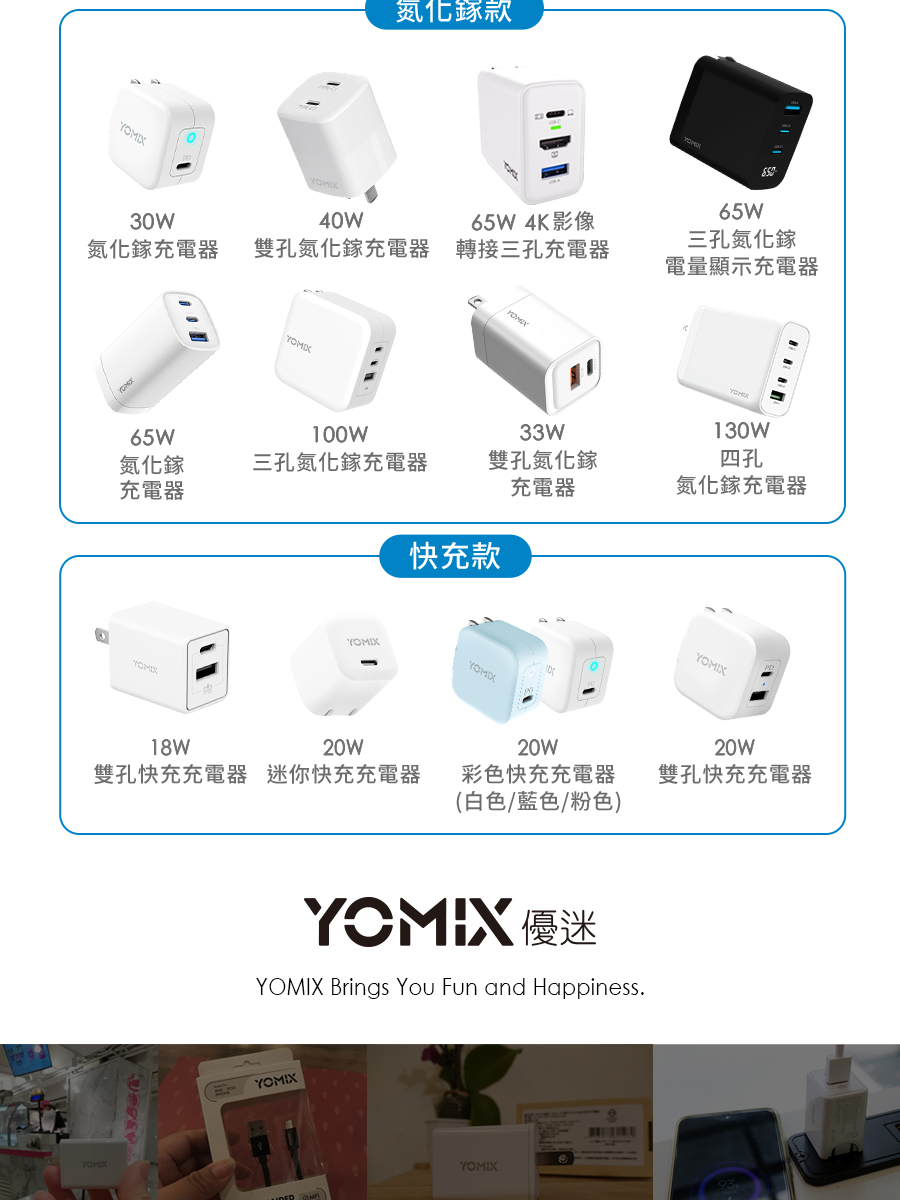 éå­æ°®åéµåé»å¨ è½æ¥ä¸å­åé»å¨