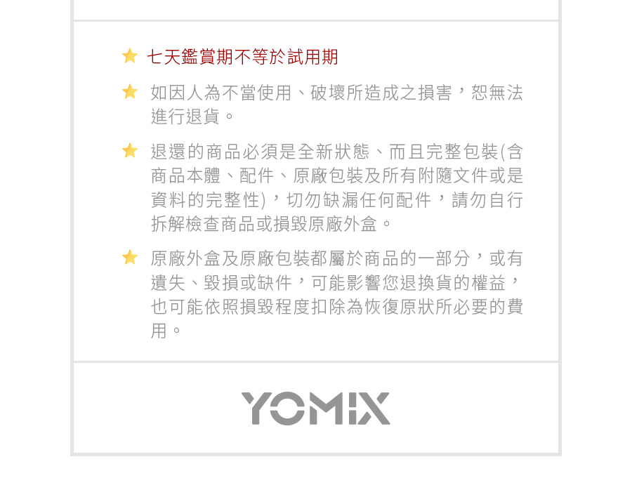 åå» å¤çååå» åè£é½å±¬æ¼ååçä¸é¨å,ææ