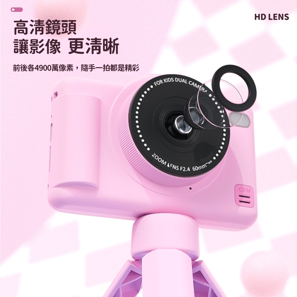 高清鏡頭 讓影像更清晰 前後各4900萬像素,隨手一拍都是精彩 