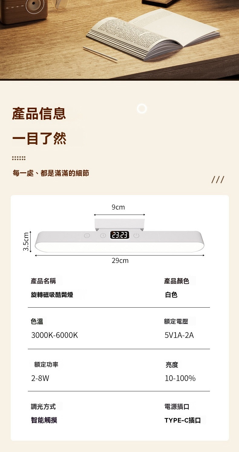æ¯ä¸èãé½æ¯æ»¿æ»¿çç´°ç¯