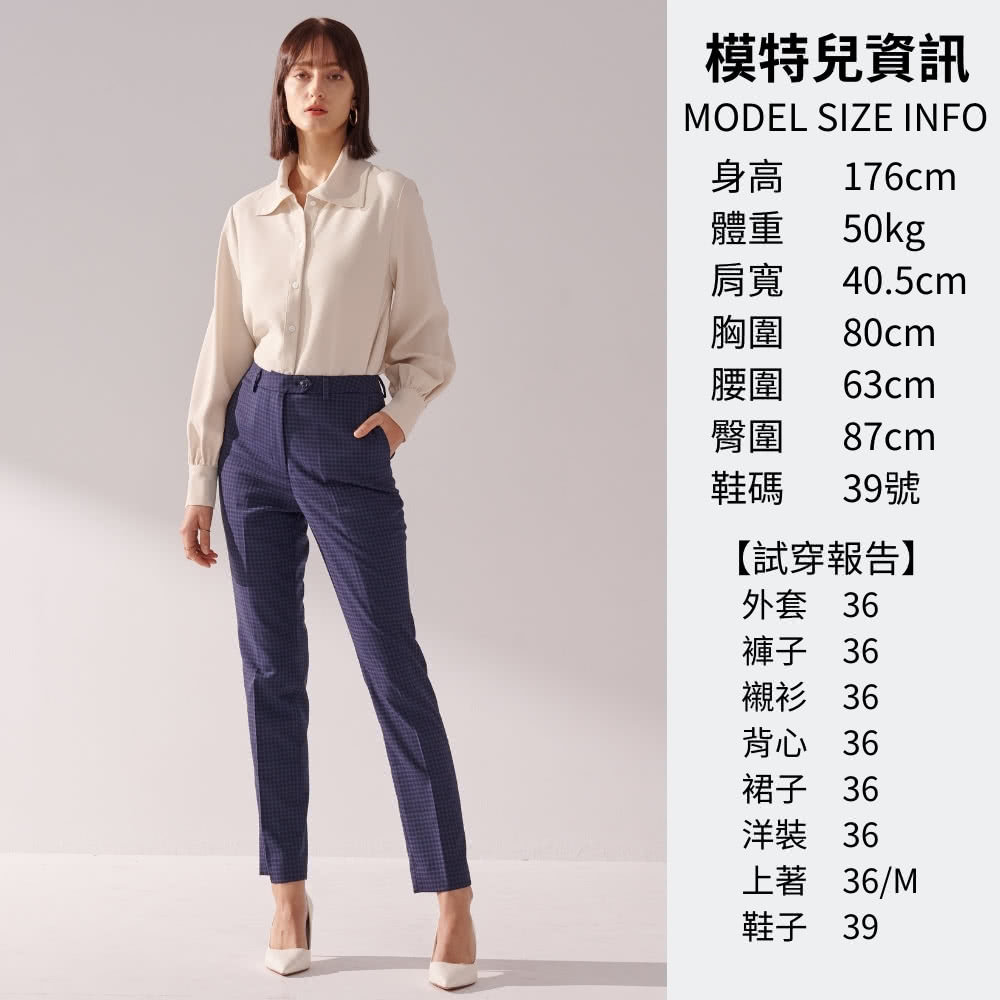 鞋碼 39號