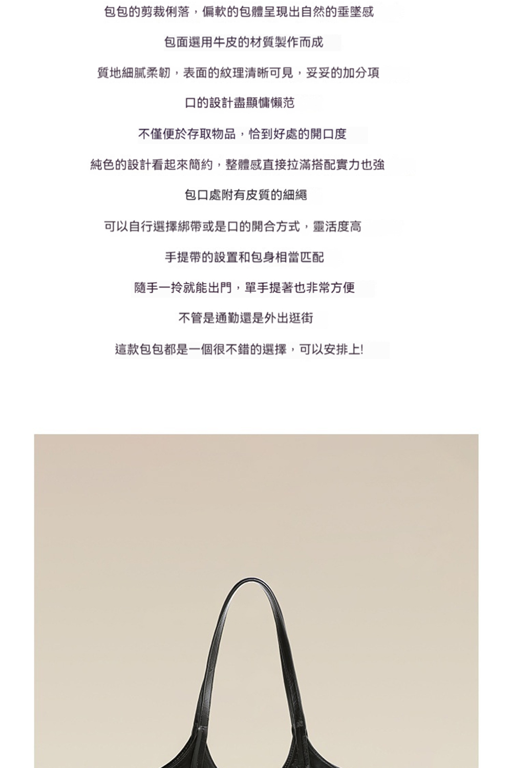 ç´è²çè¨­è¨çèµ·ä¾ç°¡ç´,æ´é«æç´æ¥ææ»¿æ­éå¯¦åä¹å¼·