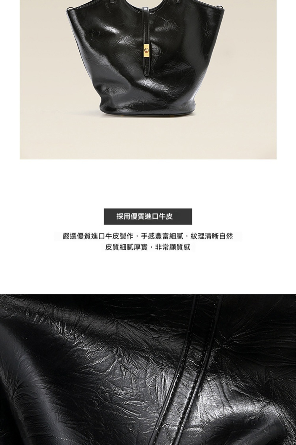 æ¡ç¨åªè³ªé²å£çç® å´é¸åªè³ªé²å£çç®è£½ä½,ææè±å¯ç´°è©,ç´çæ¸æ°èªç¶ ç®è³ªç´°è©åå¯¦,éå¸¸é¡¯è³ªæ 