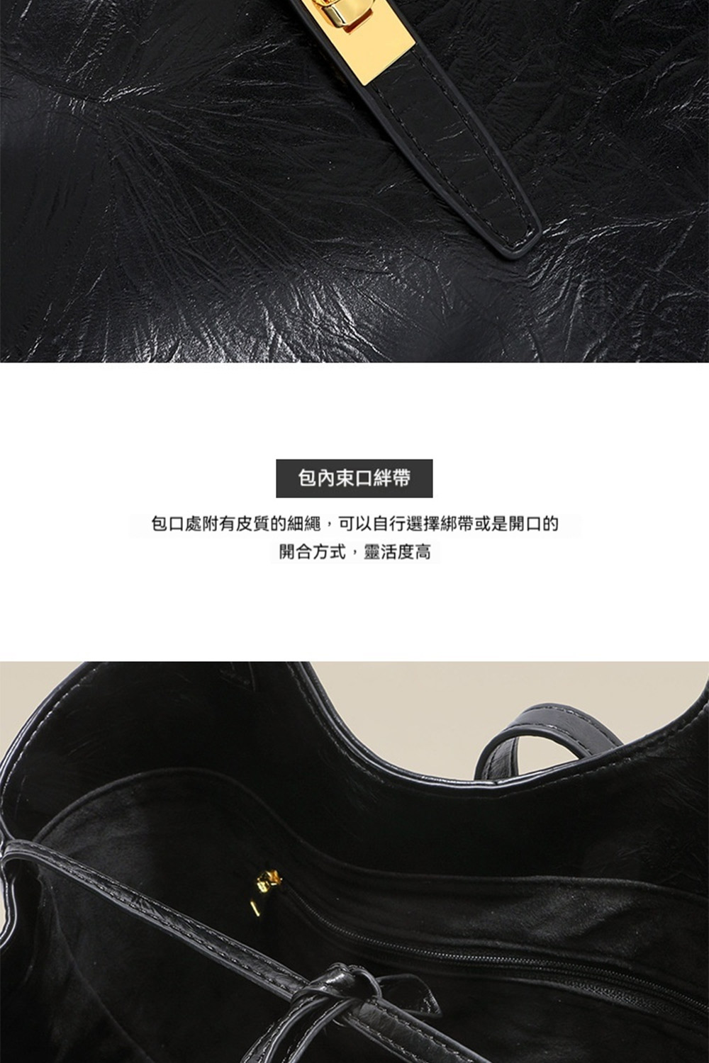 åå§æå£çµå¸¶ åå£èéæç®è³ªçç´°ç¹©,å¯ä»¥èªè¡é¸æç¶å¸¶ææ¯éå£ç éåæ¹å¼,éæ´»åº¦é« 