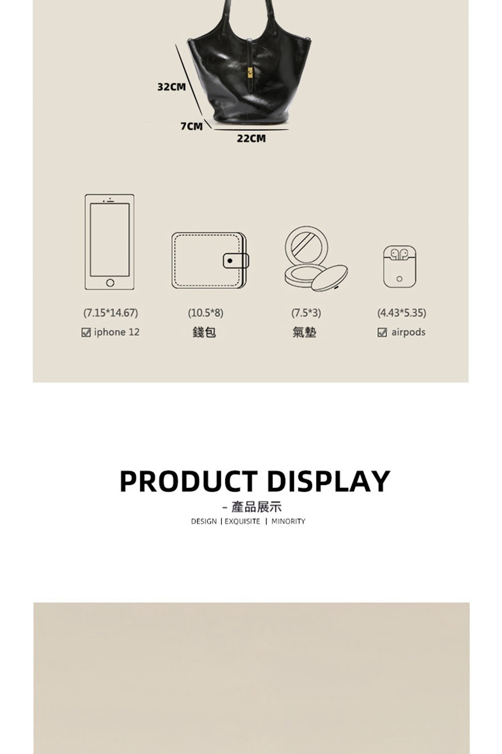 é¢å æ°£å¢ ç¢åå±ç¤º 