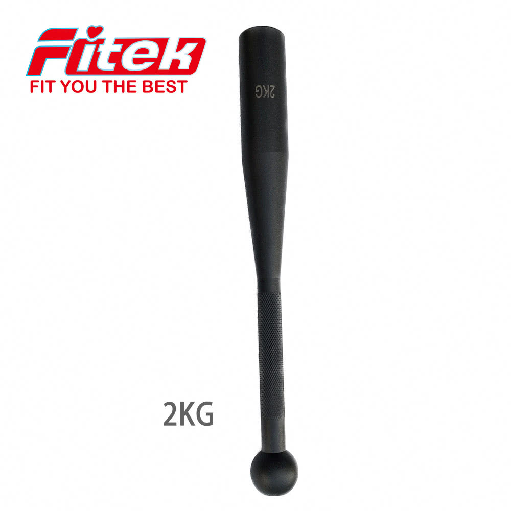 Fitek 2公斤鋼製棒鈴 2KG 手柄有壓花防滑(健身棒錘