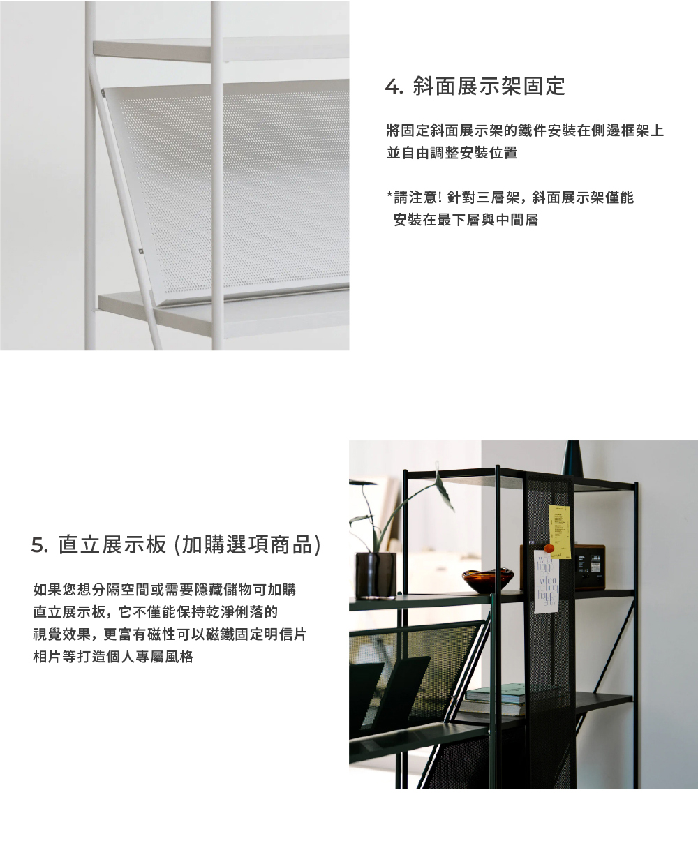 視覺效果,更富有磁性可以磁鐵固定明信片