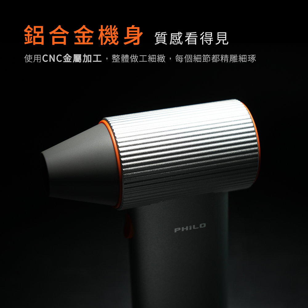 éåéæ©èº« è³ªæçå¾è¦ ä½¿ç¨CNCéå±¬å å·¥,æ´é«åå·¥ç´°ç·»,æ¯åç´°ç¯é½ç²¾éç´°ç¢ 