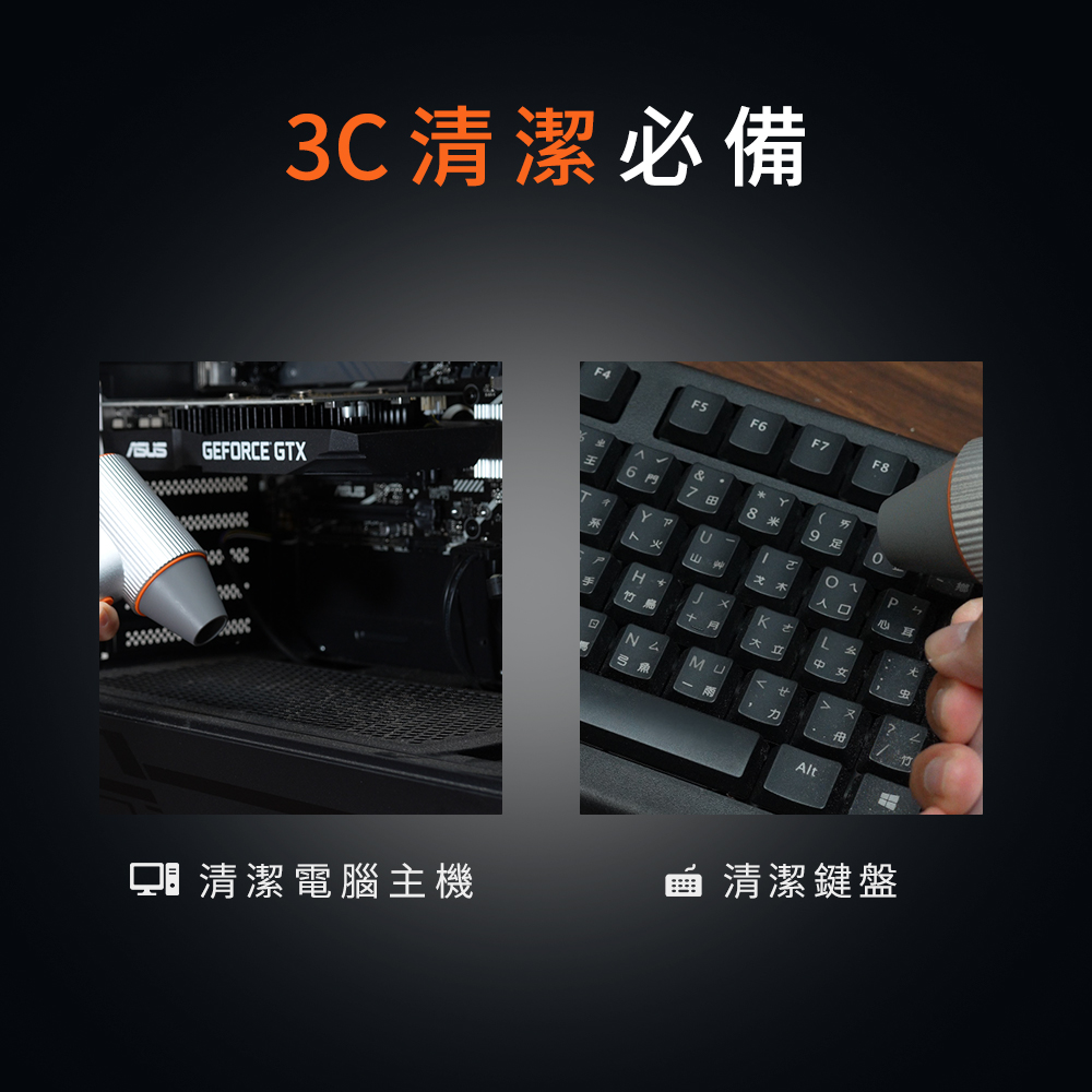 æ¸æ½é»è¦ä¸»æ©