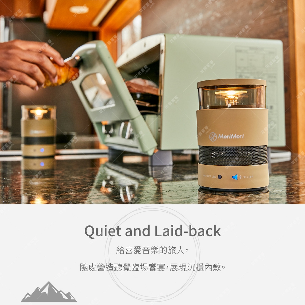 給喜愛音樂的旅人, 隨處營造聽覺臨場饗宴,展現沉穩內斂。 可惜 