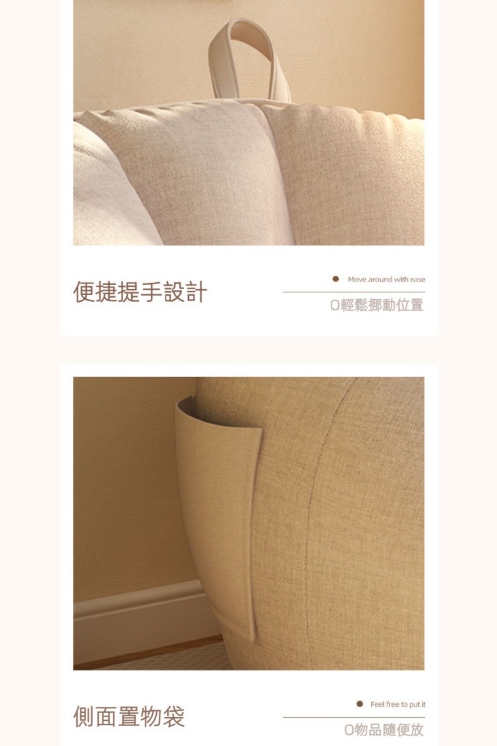 Quality 聚家 懶人沙發 豆袋沙發 懶人休閑椅(防水科