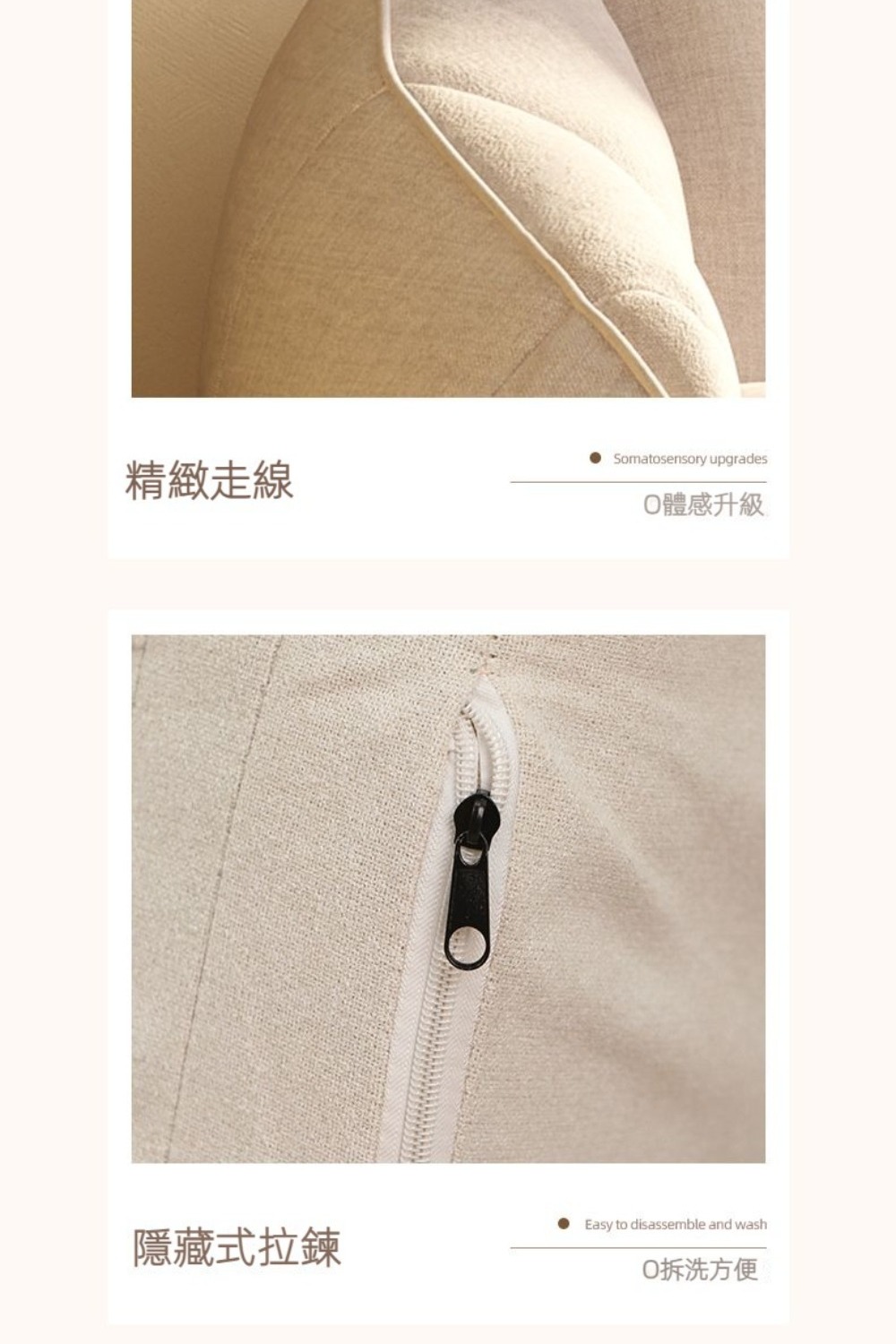 Quality 聚家 懶人沙發 豆袋沙發 懶人休閑椅(防水科