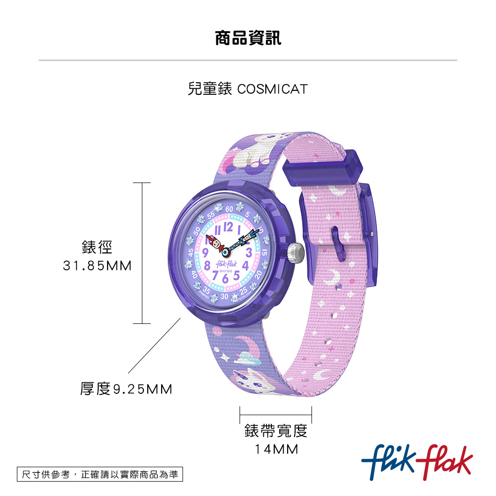 å°ºå¯¸ä¾åè,æ­£ç¢ºè«ä»¥å¯¦éååçºæº
