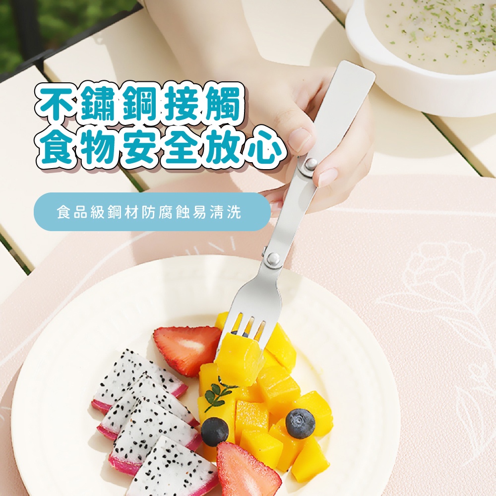 不鏽鋼接觸 食物安全放心 食品級鋼材防腐蝕易清洗 