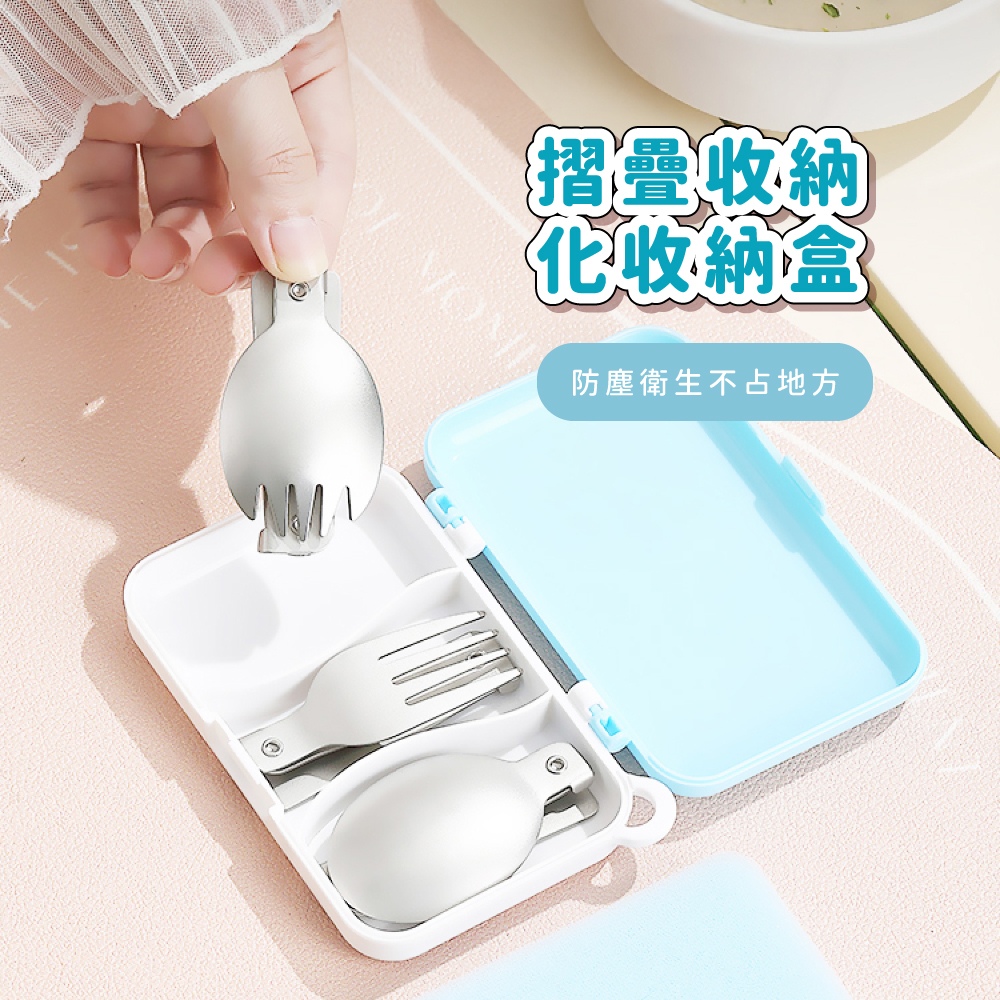 摺疊收納 化收納盒 防塵衛生不占地方 