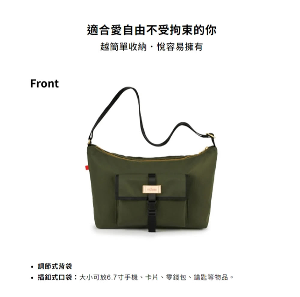 satana 雙11限定 強打推薦★手提包/托特包/水桶包/