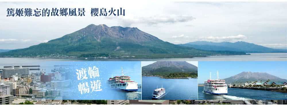 喜鴻假期 【九州之美全覽７日】湯布院金鱗湖、高千穗峽、宮崎海