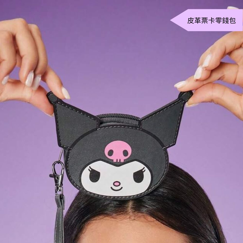 皮革票卡零錢包 