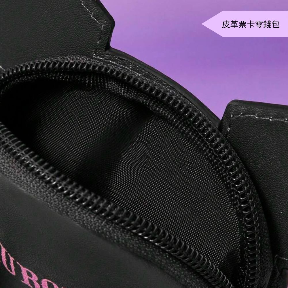 皮革票卡零錢包 
