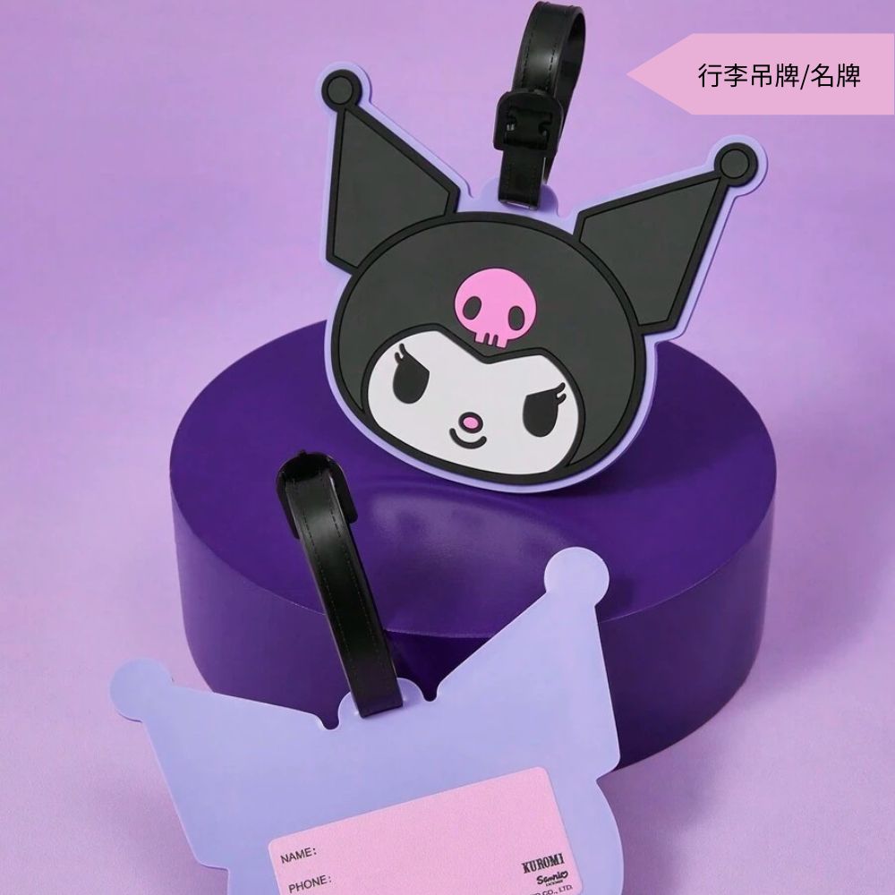 行李吊牌名牌 