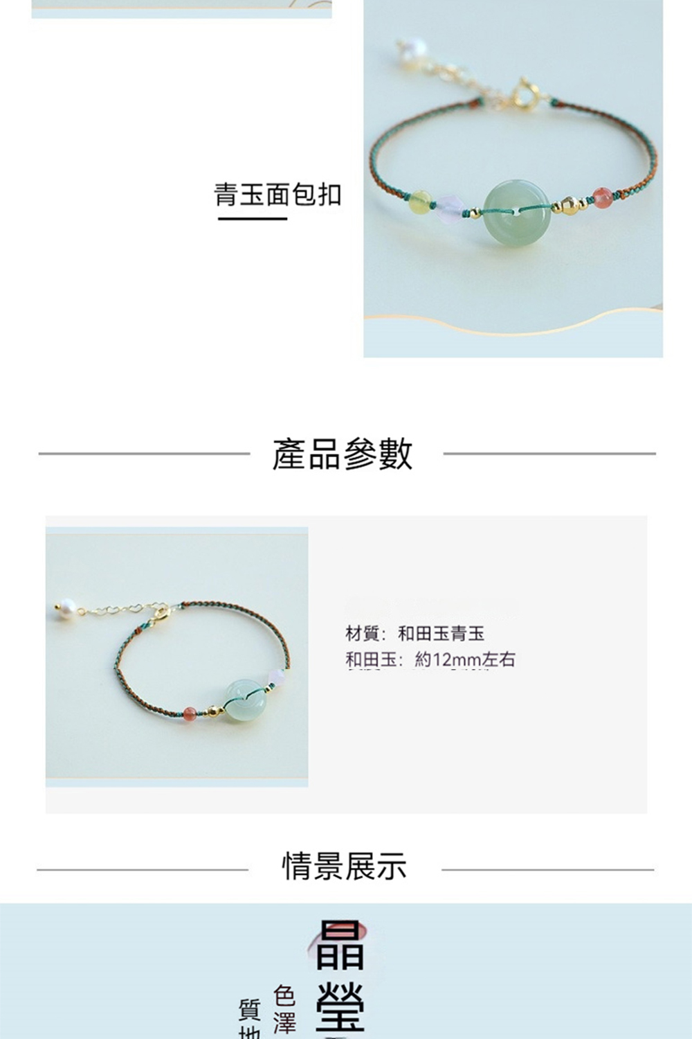 éçé¢åæ£ ç¢ååæ¸ æè³ªåç°çéç åç°çç´12mmå·¦å³ ææ¯å±ç¤º 