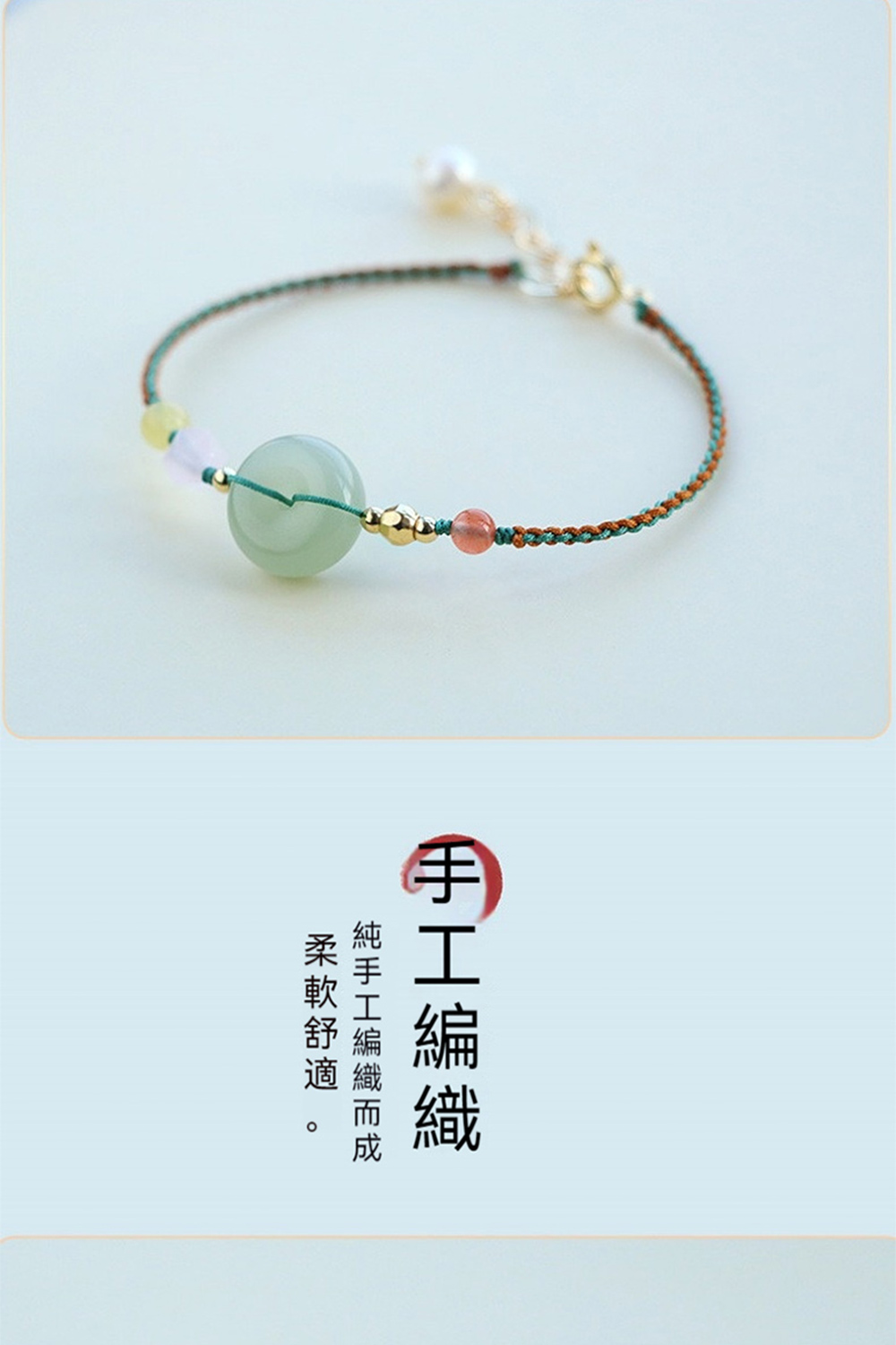 æå·¥ç·¨ç¹ ç´æå·¥ç·¨ç¹èæ æè»èé© 