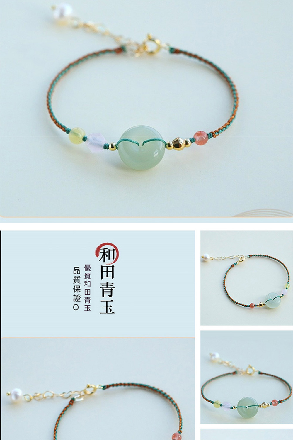 åç°éç åªè³ªåç°éç åè³ªä¿è­O 