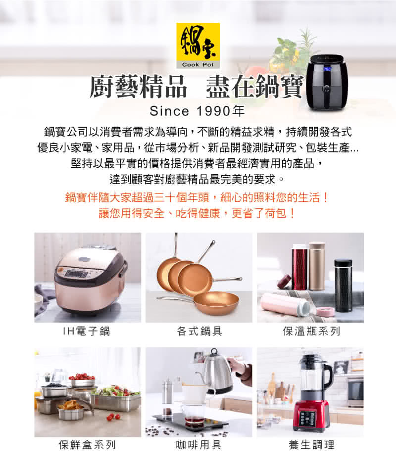 åªè¯å°å®¶é»ãå®¶ç¨å,å¾å¸å ´åæãæ°åéç¼æ¸¬è©¦ç ç©¶ãåè£çç¢..