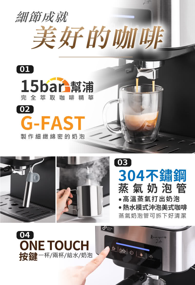 è¸æ°£å¥¶æ³¡ç®¡å¯æä¸å¥½æ¸æ½