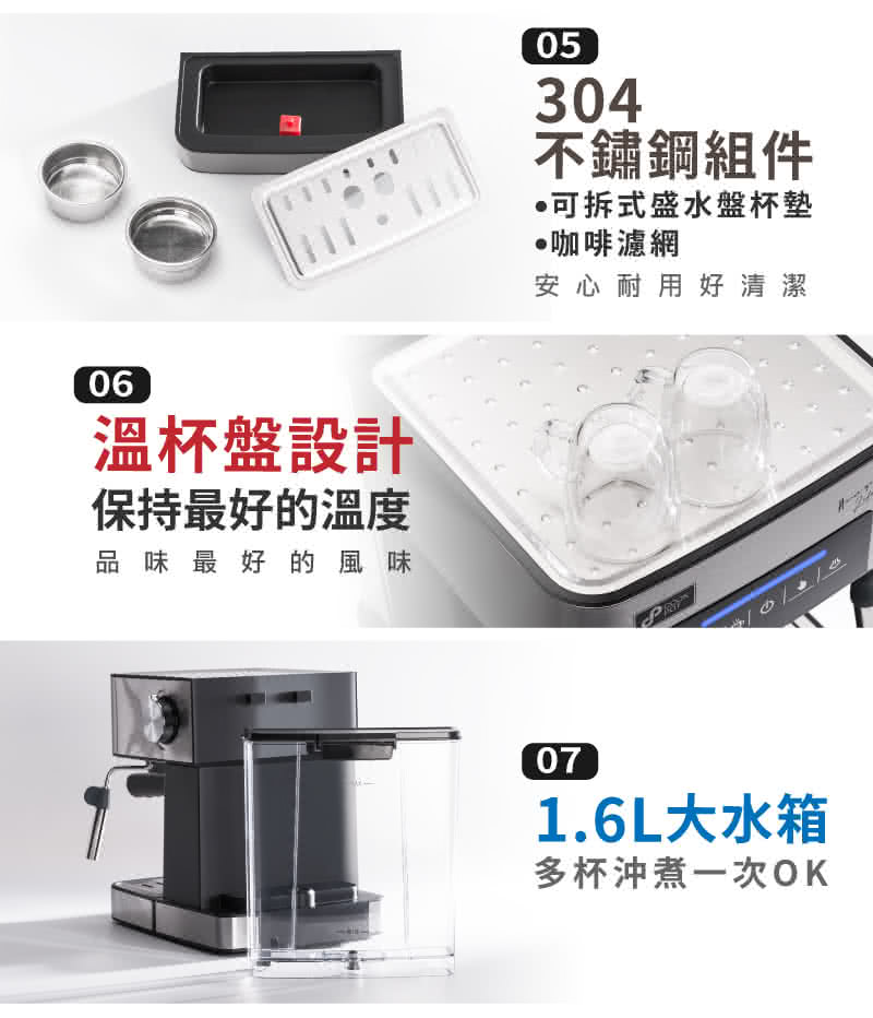ãå¯æå¼çæ°´ç¤æ¯å¢