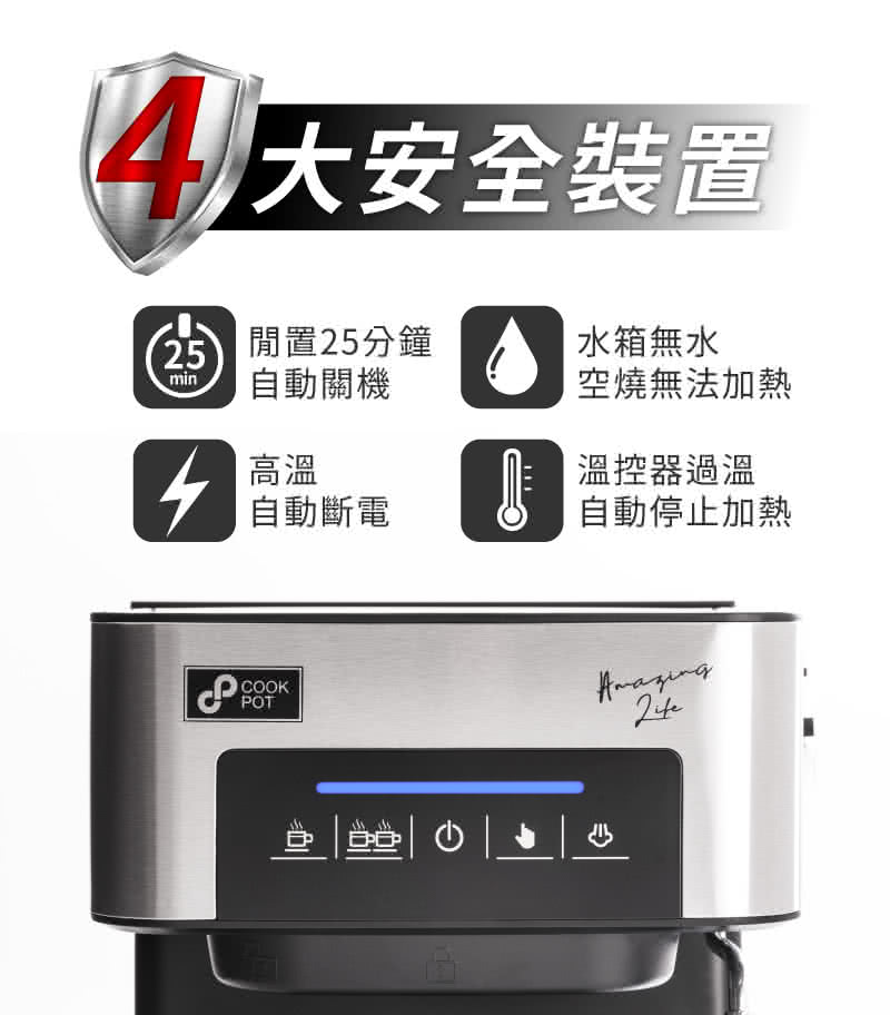 25 éç½®25åé