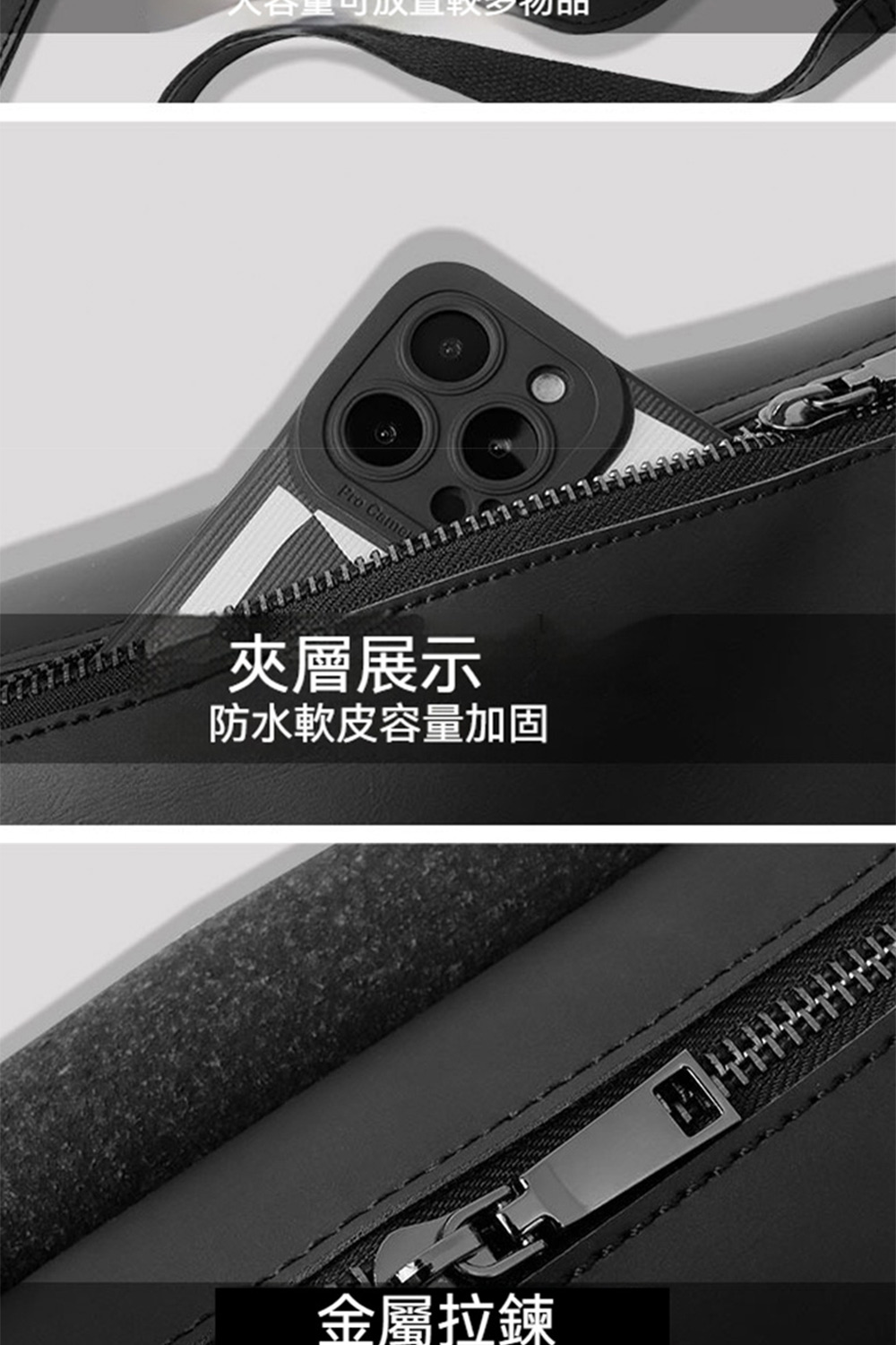 ç©å å¤¾å±¤å±ç¤º é²æ°´è»ç®å®¹éå åº éå±¬æé 