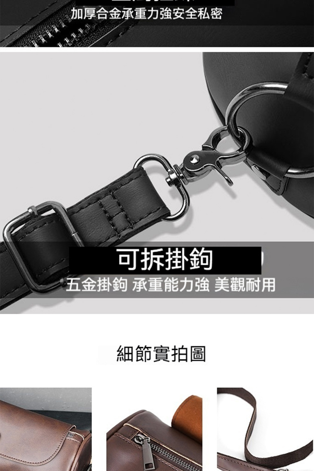 å ååéæ¿éåå¼·å®å¨ç§å¯ å¯ææé¤ äºéæé¤ æ¿éè½åå¼· ç¾è§èç¨ ç´°ç¯å¯¦æå 