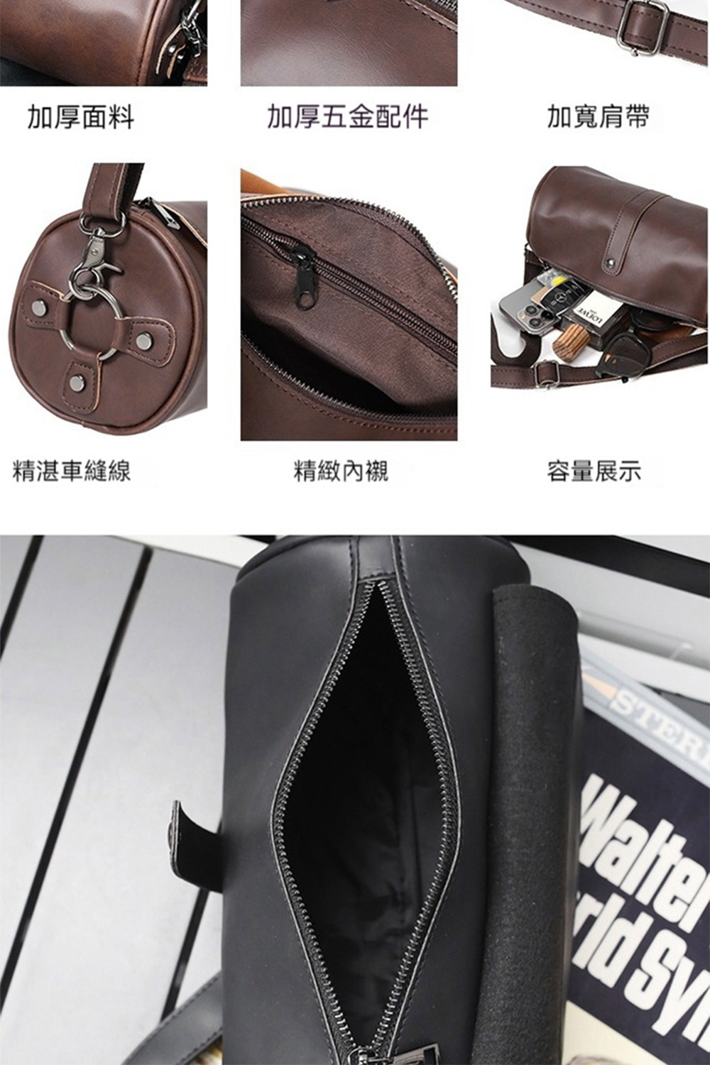 å åäºééä»¶
