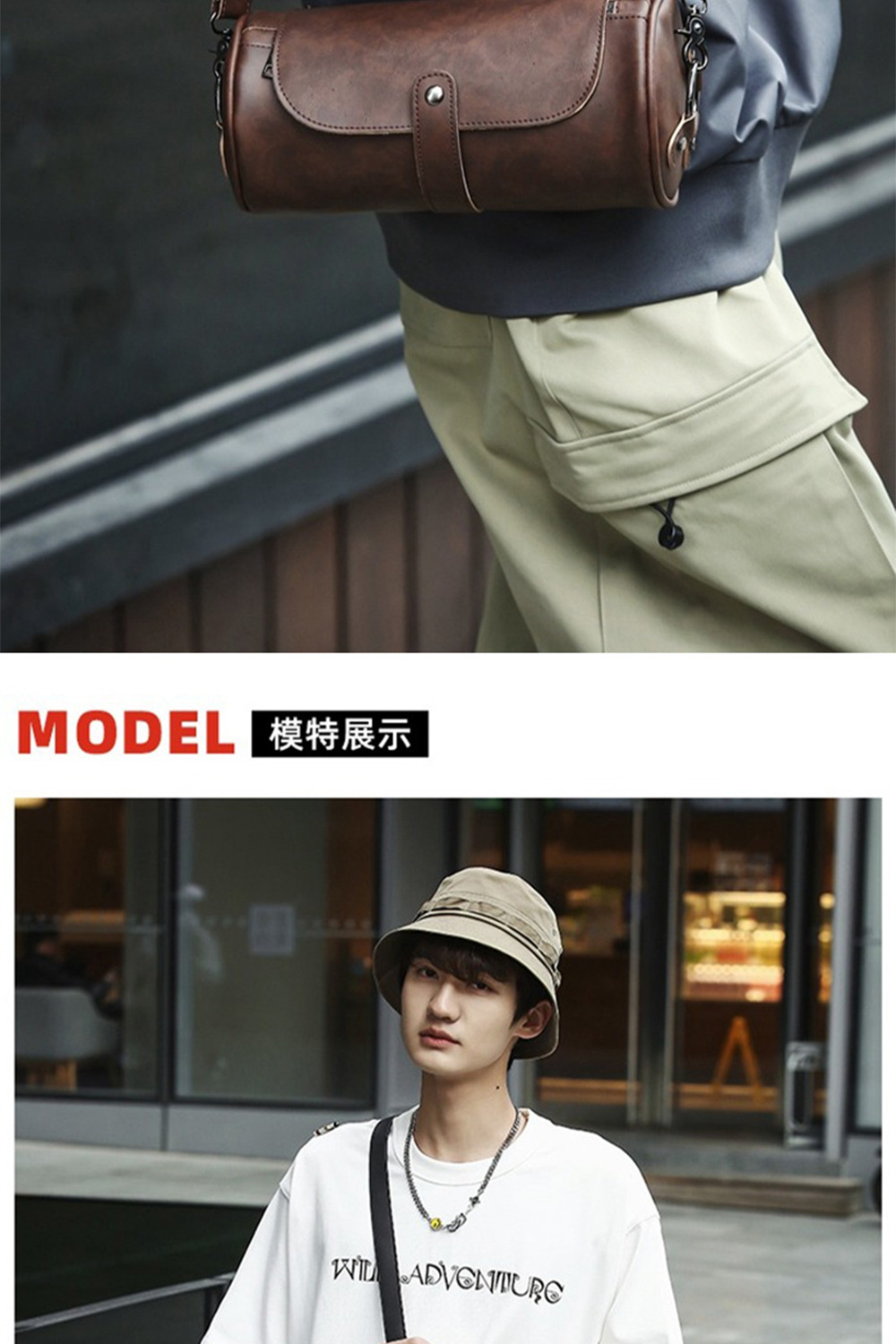 MODEL æ¨¡ç¹å±ç¤º 