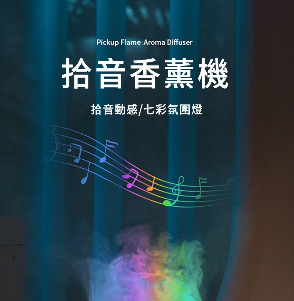 æ¾é³é¦è°æ© æ¾é³åæä¸å½©æ°åç 