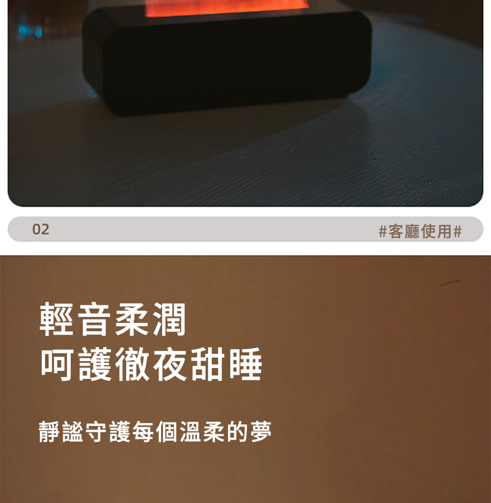 è¼é³ææ½¤ åµè­·å¾¹å¤çç¡ éè¬å®è­·æ¯åæº«æçå¤¢ å®¢å»³ä½¿ç¨ 