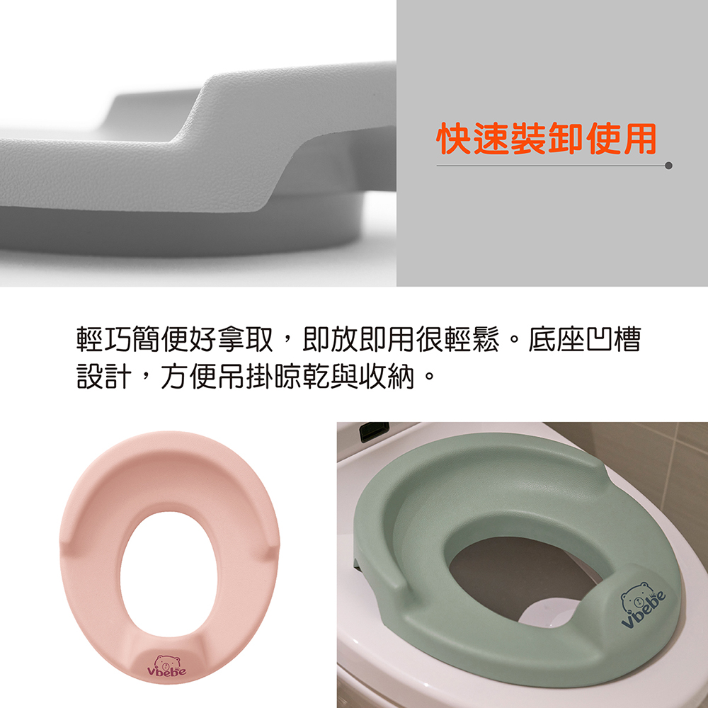 快速裝卸使用 輕巧簡便好拿取,即放即用很輕鬆。底座凹槽 設計,方便吊掛晾乾與收納。 