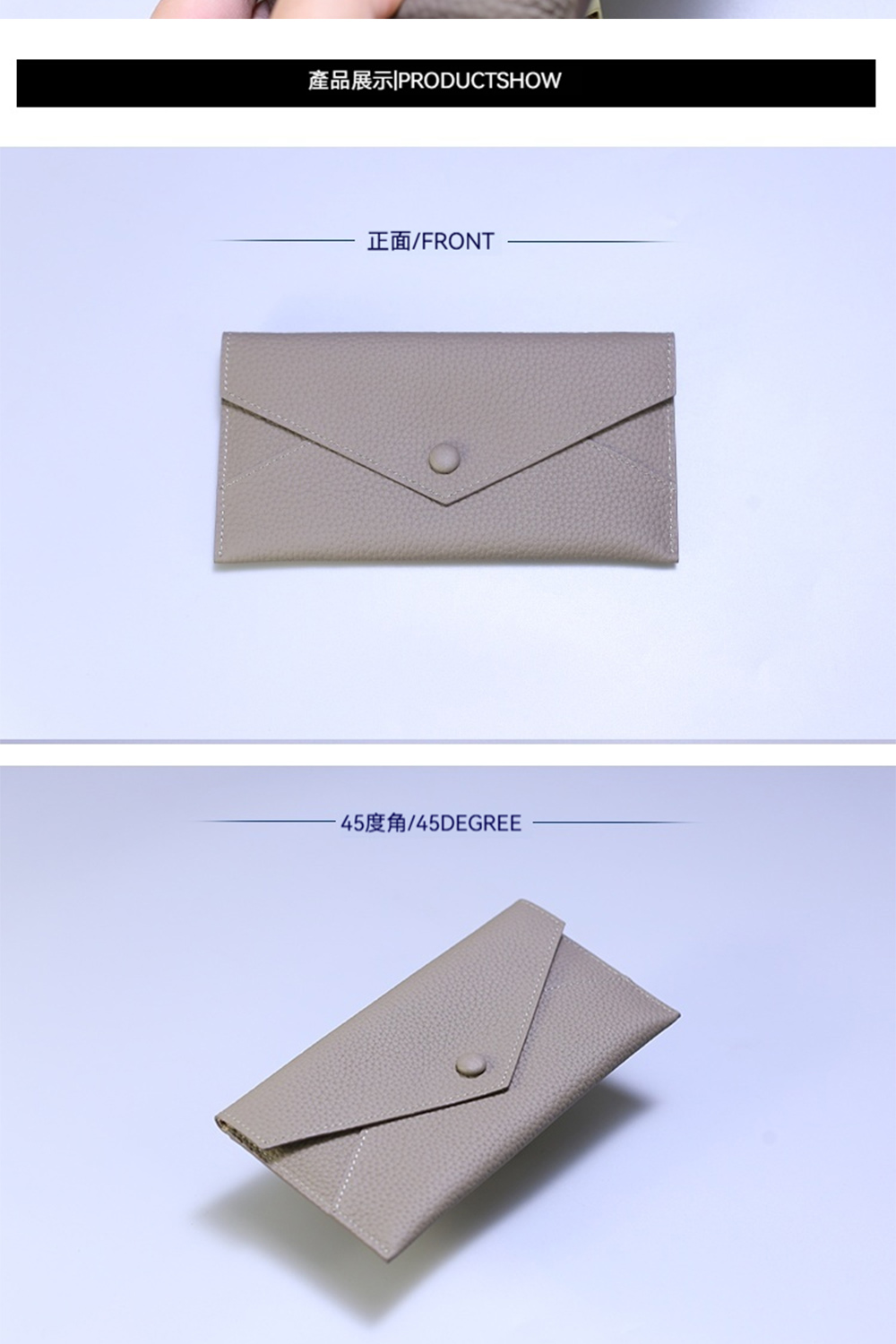 產品展示PRODUCTSHOW 正面FRONT 