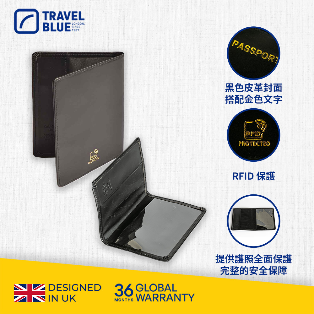 黑色皮革封面 搭配金色文字 RFID 保護 提供護照全面保護 完整的安全保障 