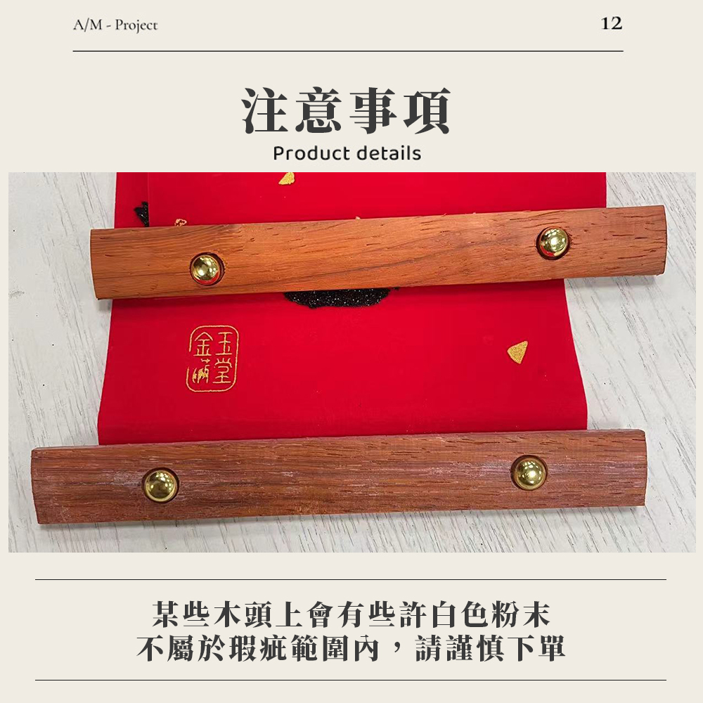 æ³¨æäºé  çå  éé æäºæ¨é ­ä¸ææäºè¨±ç½è²ç²æ« ä¸å±¬æ¼ççµç¯åå§,è«è¬¹æä¸å® 