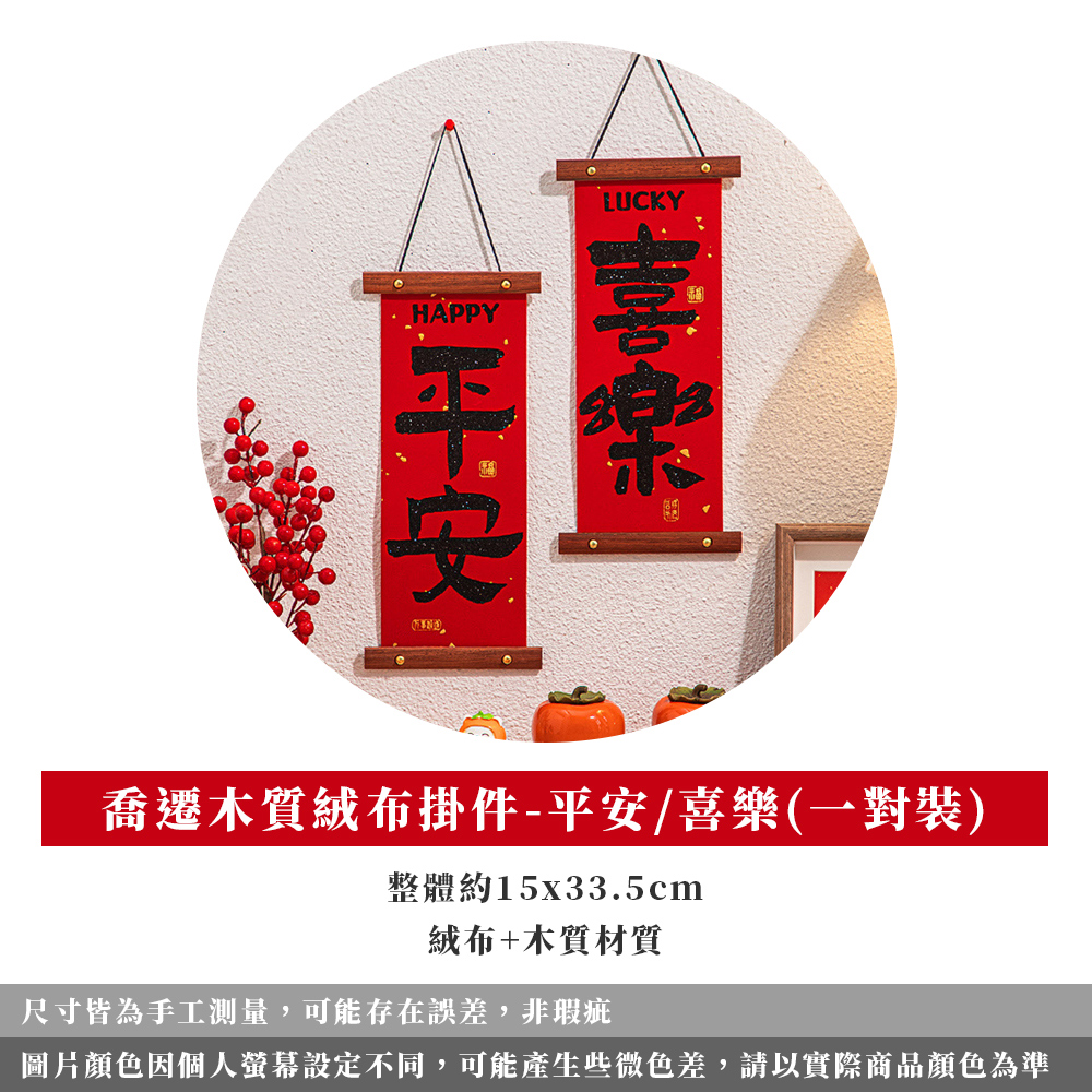 åçé¡è²å åäººè¢å¹è¨­å®ä¸å,å¯è½ç¢çäºå¾®è²å·®,è«ä»¥å¯¦éååé¡è²çºæº