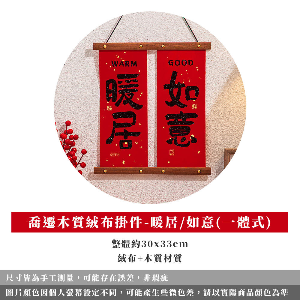 åçé¡è²å åäººè¢å¹è¨­å®ä¸å,å¯è½ç¢çäºå¾®è²å·®,è«ä»¥å¯¦éååé¡è²çºæº