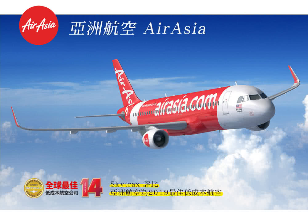 喜鴻假期 【機加酒．沖繩自由行５日】那霸倫勃朗風格飯店優惠推