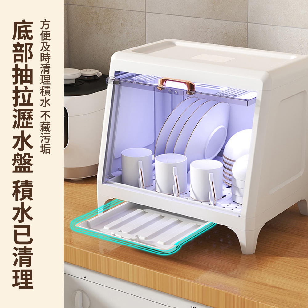 方便及時清理積水 不藏汚垢 底部抽拉瀝水盤 積水已清理 