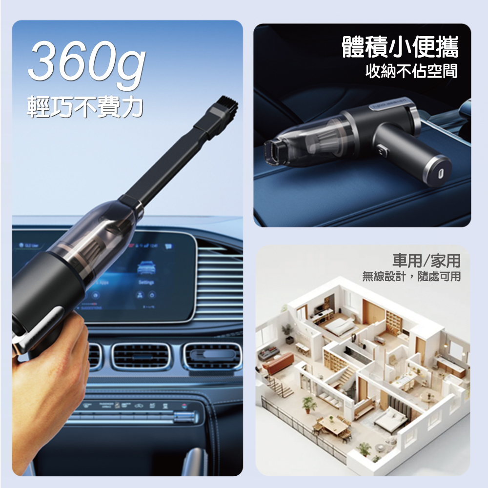 Fujitek富士電通 FTV-RH1200 - 詳情4