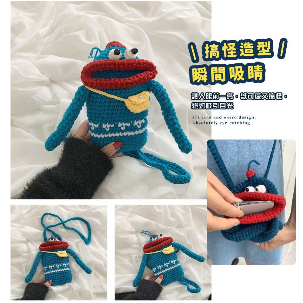 0 搞怪造型 瞬間吸睛 讓人眼前一亮。既可愛又搞怪。 絕對吸引目光 