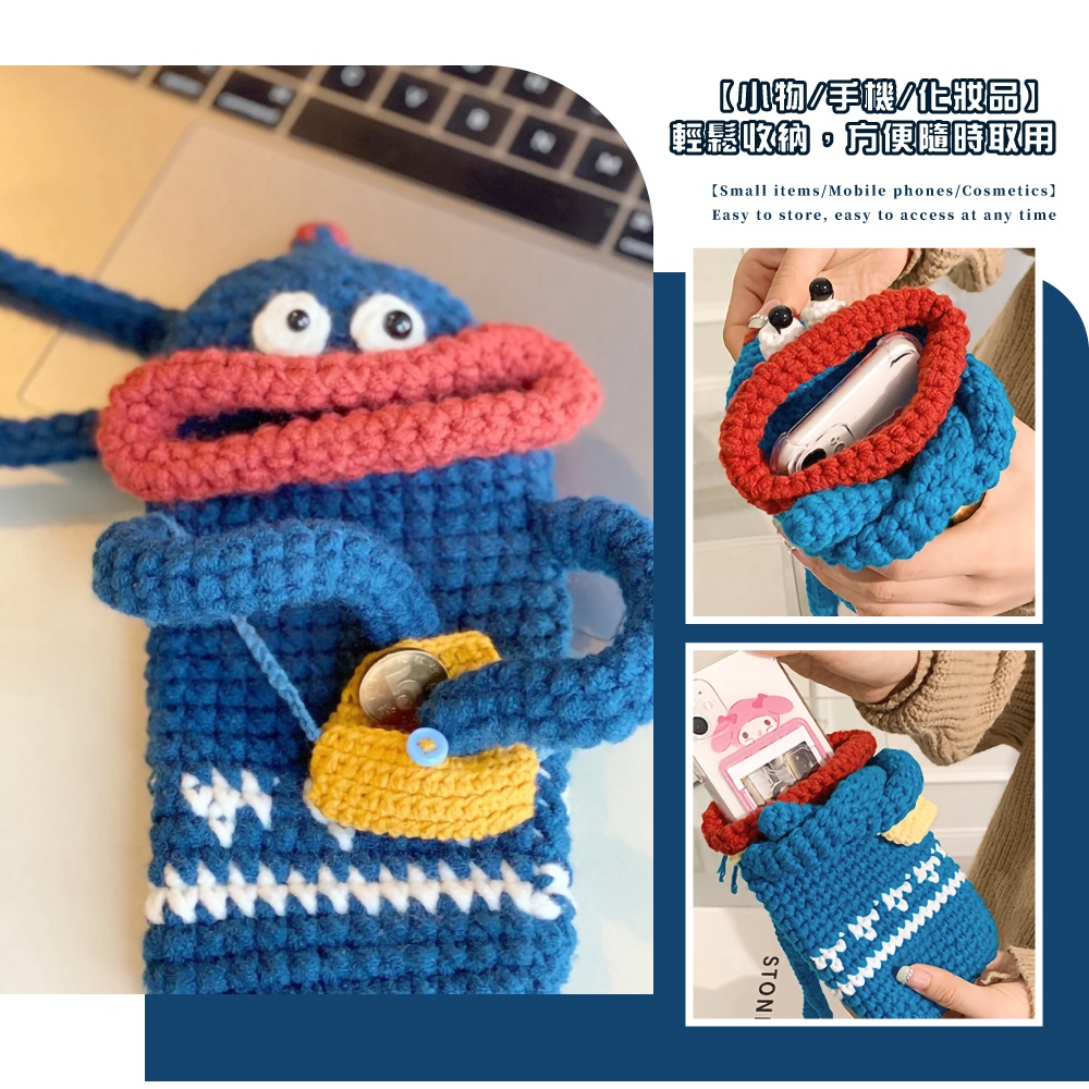 小物手化妝品 輕鬆收納。方便隨時取用 