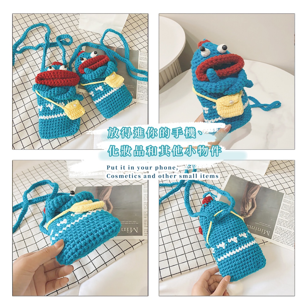 放得進你的手機、 化妝品和其他小物件 